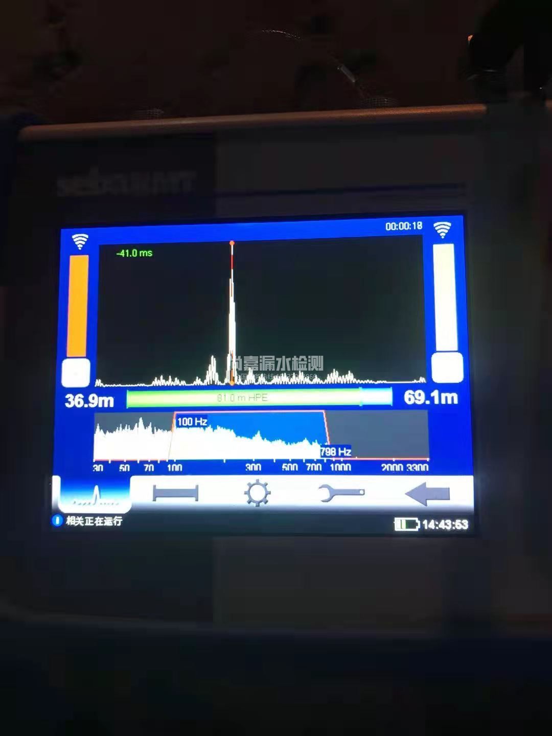 曲松漏水相关仪的检测原理是什么？